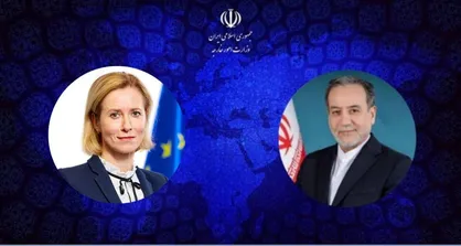 گفت&zwnj;وگوی تلفنی وزیر امور خارجه جمهوری اسلامی ایران و مسئول سیاست خارجی اتحادیه اروپا