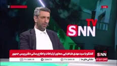 طباطبایی: اصل برجام خطا نبود/مکانیسم ماشه یعنی شرایط قبل از برجام!