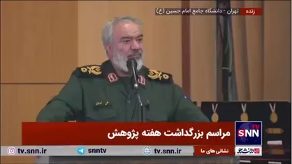 سردار فدوی: ۱۴ سال پیش همه عالم عزمشان را جزم کردند سوریه نباشد و ما نگذاشتیم به اهدافشان برسند