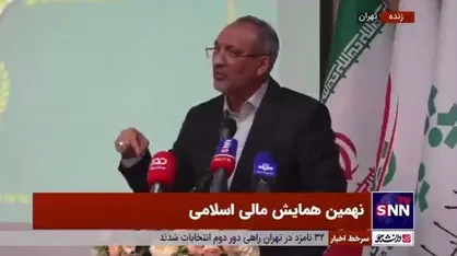 رئیس کل بیمه مرکزی: بعد از تحریم قابلیت به اشتراک گذاشتن ریسک با دیگران از ما گرفته شد