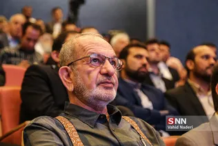 پارک علم 