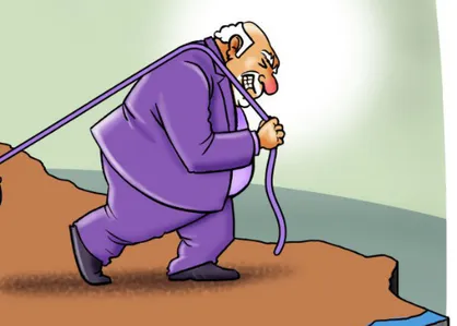 کاریکاتور کلید شخمی