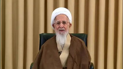 آیت الله جوادی آملی: انسان موجودی ابدی است و فرهنگ ابدی می&zwnj;خواهد