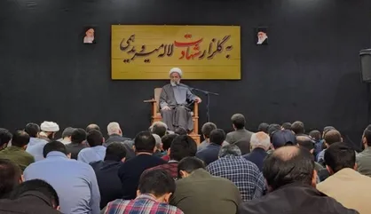 ویژه برنامه شهدای جنایت تروریستی کرمان در دانشگاه امام صادق برگزار شد