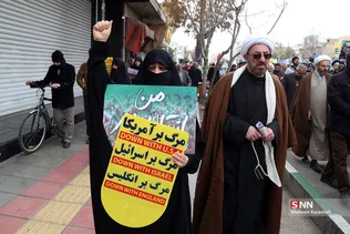 راهپیمایی مردم قم در حمایت از پاسداران اسلام و امنیت میهن