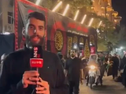 حضور موکب اهالی حِله عراق در مشهد مقدس / پذیرایی ۲۴ ساعته مواکب از زائران