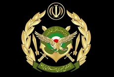 مهلت پذیرش دانشگاه‌های افسری ارتش تمدید شد