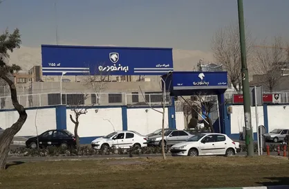 چگونه خودروی فروش فوری ثبت نام کنیم؟ / راهکار جدید ایران&zwnj;خودرو برای متقاضیان معترض
