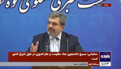 ستایشی: تفاهم&zwnj;نامه&zwnj;ای بین قوه قضائیه ایران و شورای عالی قضایی عراق منعقد شده
