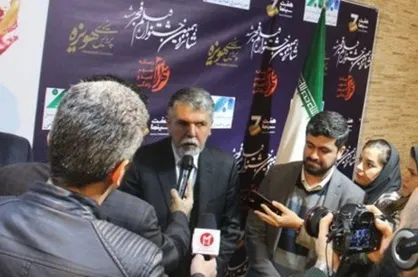 وزیر ارشاد: هنوز فیلمی در جشنواره ندیده&zwnj;ام