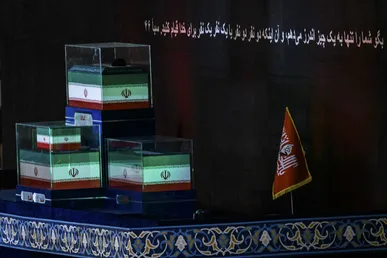 روایت اعزام زائران وداع با رهبر شهید+ فیلم