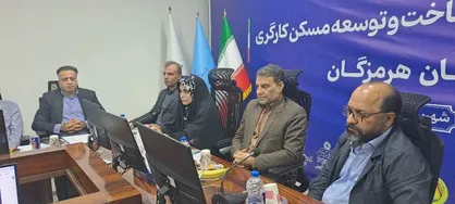آغاز احداث بیش از ۱۱ هزار واحد مسکونی کارگری در هرمزگان با دستور رئیس&zwnj;جمهور