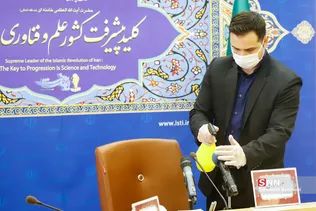 رونمایی از سامانه تشخیص کرونا