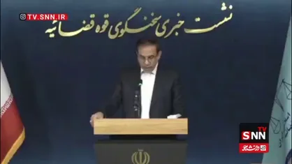 جهانگیر: در پرونده چای دبش چند مدیربانکی تحت تعقیب قرار گرفتند