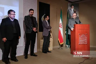 آیین بزگداشت هفته پژوهش