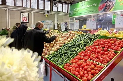 آیا تبریک عید غدیر در فاکتورهای سازمان میادین صحت دارد؟