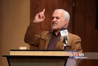 منن