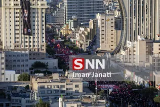 جنتی