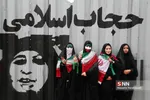 22 بهمن