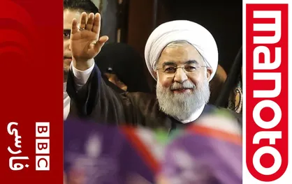 فیلم/ مستند &laquo;سهم خواهی...&raquo;