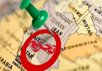 آمریکا تعدادی از افراد و شرکت&zwnj;های ایران را تحریم کرد