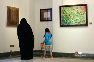 ورک شاپ رنگ روغن 