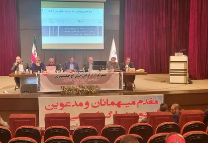 آغاز حراج حضوری چای &laquo;دبش&raquo;