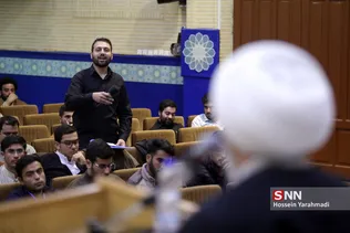 تحکیم وحدت 1