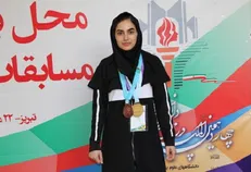 دانشجوی علوم پزشکی اهواز موفق به کسب مدال طلای کاراته شد