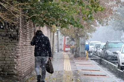 شروع بارش&zwnj;های پراکنده در کردستان