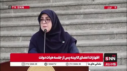 مهاجرانی: حذف چهار صفر از پول ملی در هیات دولت تصویب شد / بر اساس این مصوبه، واحد اصلی پول &laquo;تومان&raquo; و واحد خرد آن &laquo;قران&raquo; خواهد بود