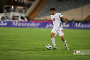 ا5