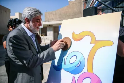 آغاز مرحله جدید پویش مشق احسان/ اهدای ۳۰۰ هزار بسته نوشت&zwnj;افزار بین دانش&zwnj;آموزان کم&zwnj;برخوردار