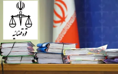 کیفرخواست شهردار سابق ایلام و ۱۴ عضو شورا و کارکنان شهرداری صادر شد