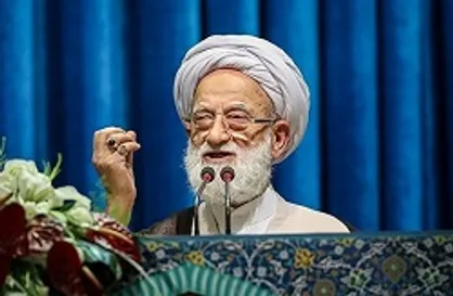 نماز جمعه تهران به امامت آیت&zwnj;الله امامی کاشانی اقامه می&zwnj;شود