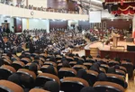 علم الهدی