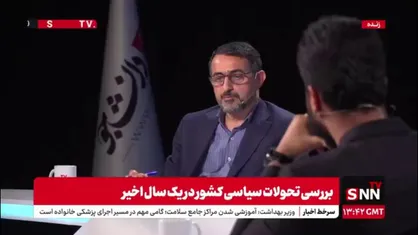 زارعی: گروه موسوم به شریان و گروه امنا یکی از خط قرمزهایشان این بود که شما در واقع یک روحیه جنگندگی با آقای قالیباف داشته باشید
