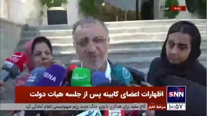 زاکانی: قرارداد شهرداری با چین هم یک مصلحت ملی است و هم منفعت ملی/ مشکل ما این است که دستگاه نظارتی به جای نظارت دخالت می&zwnj;کند