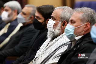 دانشگاه تهران