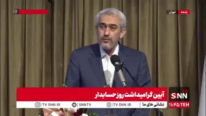 مدنی زاده: یکی از ریشه&zwnj;های تورم در حسابداری و حسابرسی است