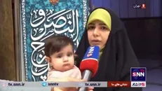 شعری از زبان مادر شاعر تقدیم به شهیده کرباسی بانوی ایرانی که در لبنان شهید شد