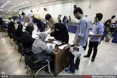 آغاز مهلت ثبت درخواست میهمان در دانشگاه جامع علمی کاربردی