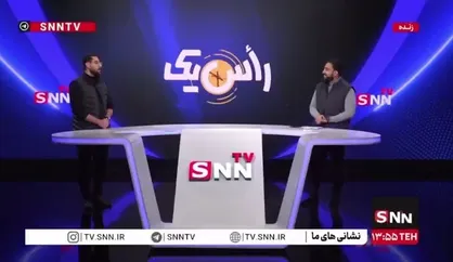 ریاست جمهوری فقط به صداقت نیست / افکار عمومی وابسته به سخنان پزشکیان است
