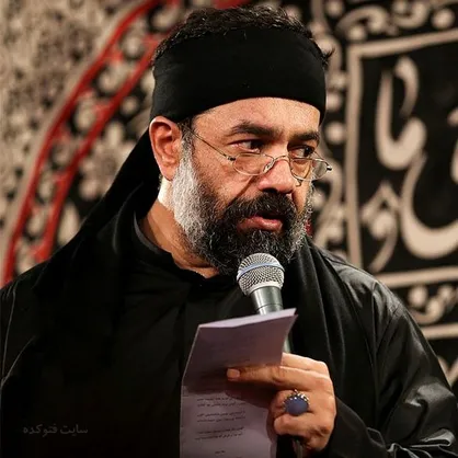 سلامم به نور دل و دیده آل طه؛ ابوالفضل(ع) محمود کریمی