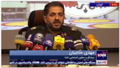 سرانجام پرونده عنابستانی از زبان سخنگوی ناجا
