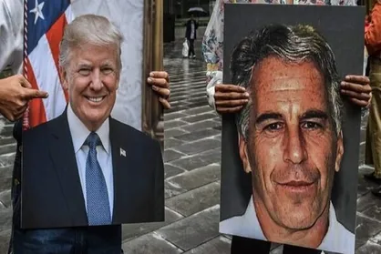 همه می&zwnj;دانند اِپستین چه می&zwnj;کند