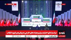 ادای احترام رهبر ملی ترکمنستان به پیکر رهبر شهید انقلاب + فیلم
