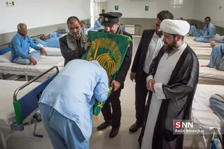 زیر سایه خورشید