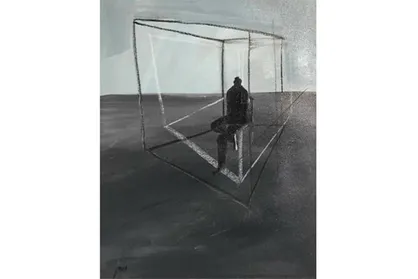 نقاشی یک هنرمند ایرانی در موزه CICA کره جنوبی قرار گرفت