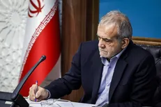 مصوبه «مسائل، راهبردها، اقدامات ملی و تقسیم کار دستگاهی در زمینه پیشگیری فرهنگی و اجتماعی از مصرف دخانیات در کشور»